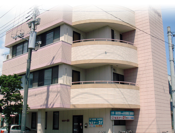 セミナー佐野は、マジメで楽しい塾です。